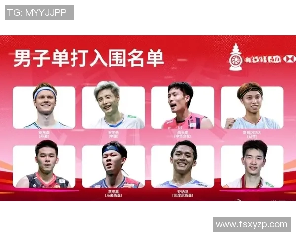 乔纳坦与安东森的巅峰对决谁将成为最终胜者