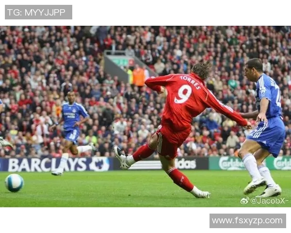 切尔西与利物浦精彩对决回放录像下载链接分享与解析