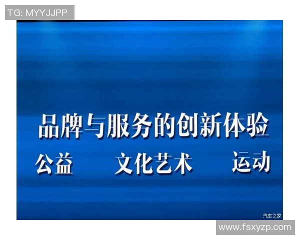 探秘奥蓬达的历史与文化魅力，揭示其在现代社会中的独特价值与影响
